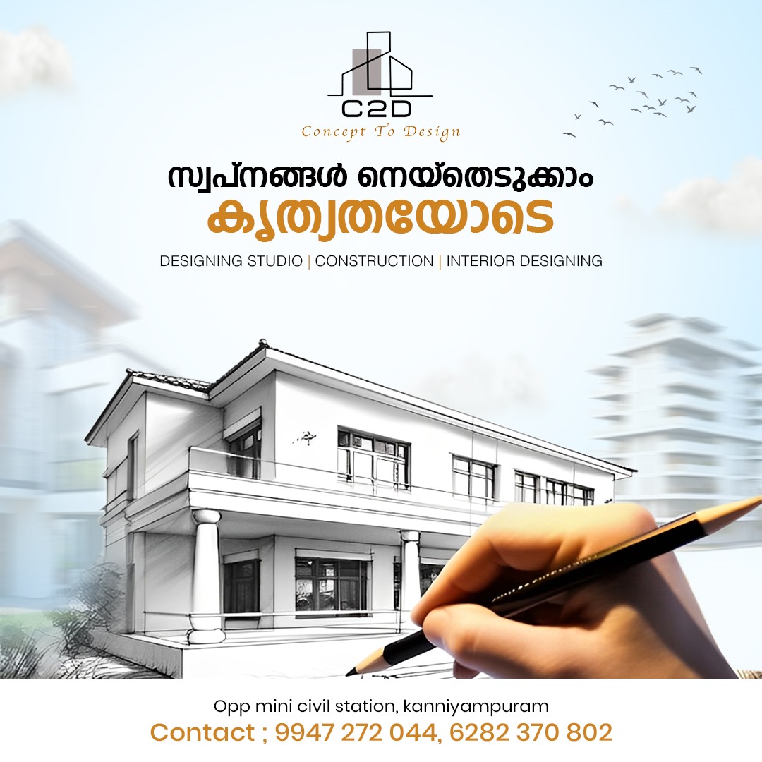 Construction Project